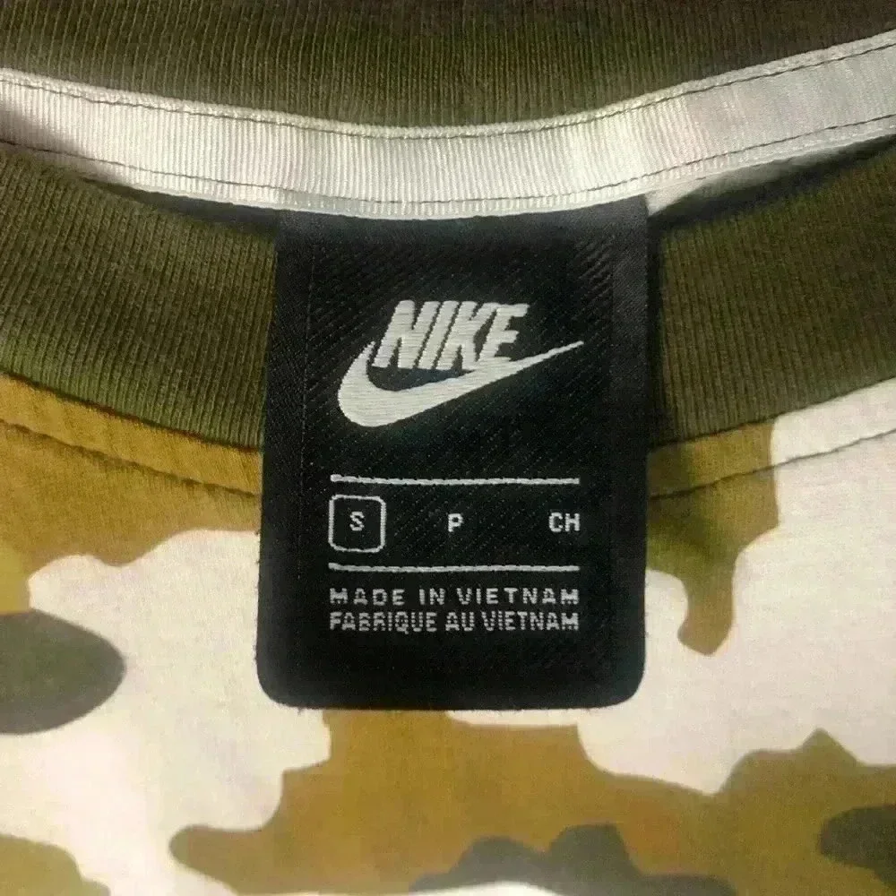 Nike green camo crop t shirt sz S